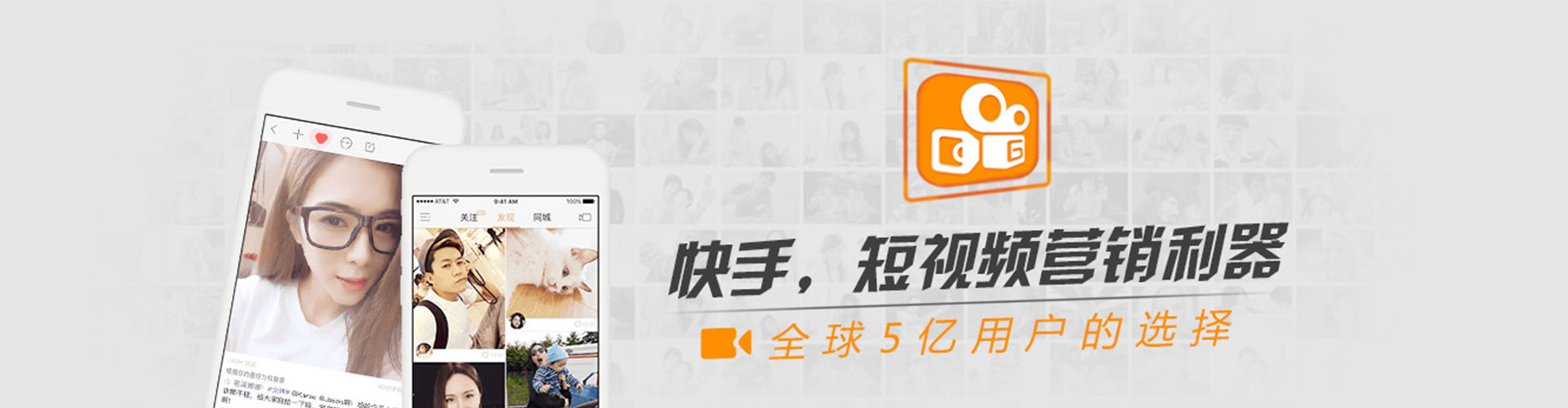 株洲谷歌sem